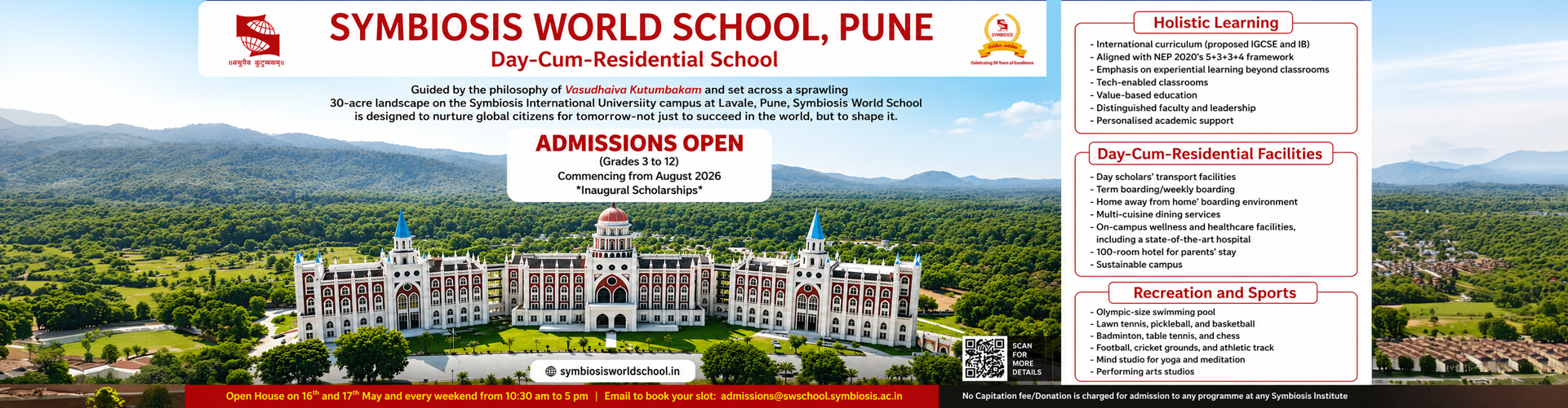 Apply Now Banner